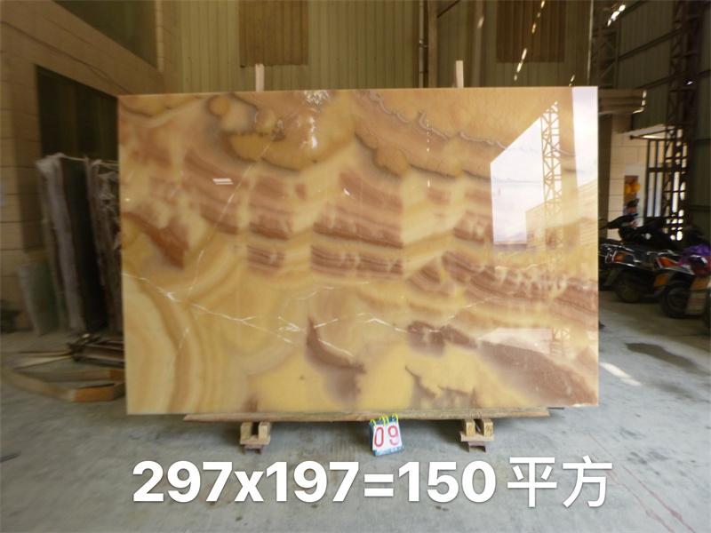 Yellow Onyx Stone Slabs