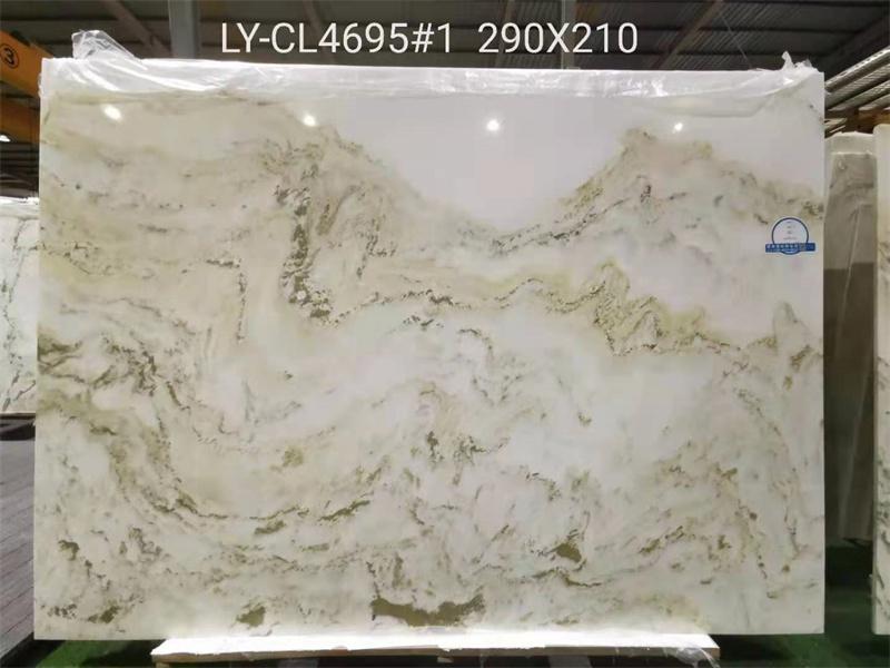 Snow Mountain Quartzite Slab