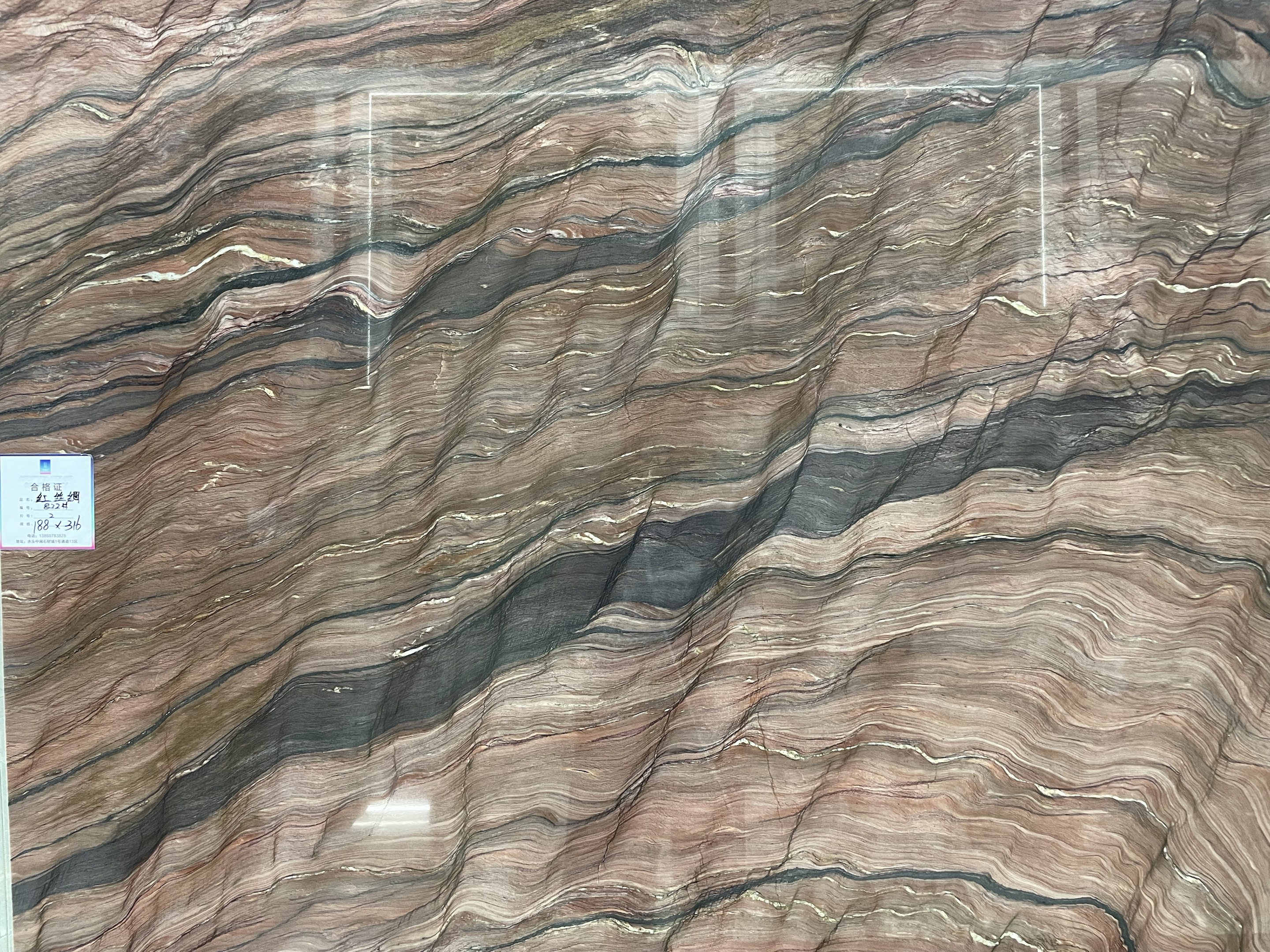 Red Silk Quartzite slab