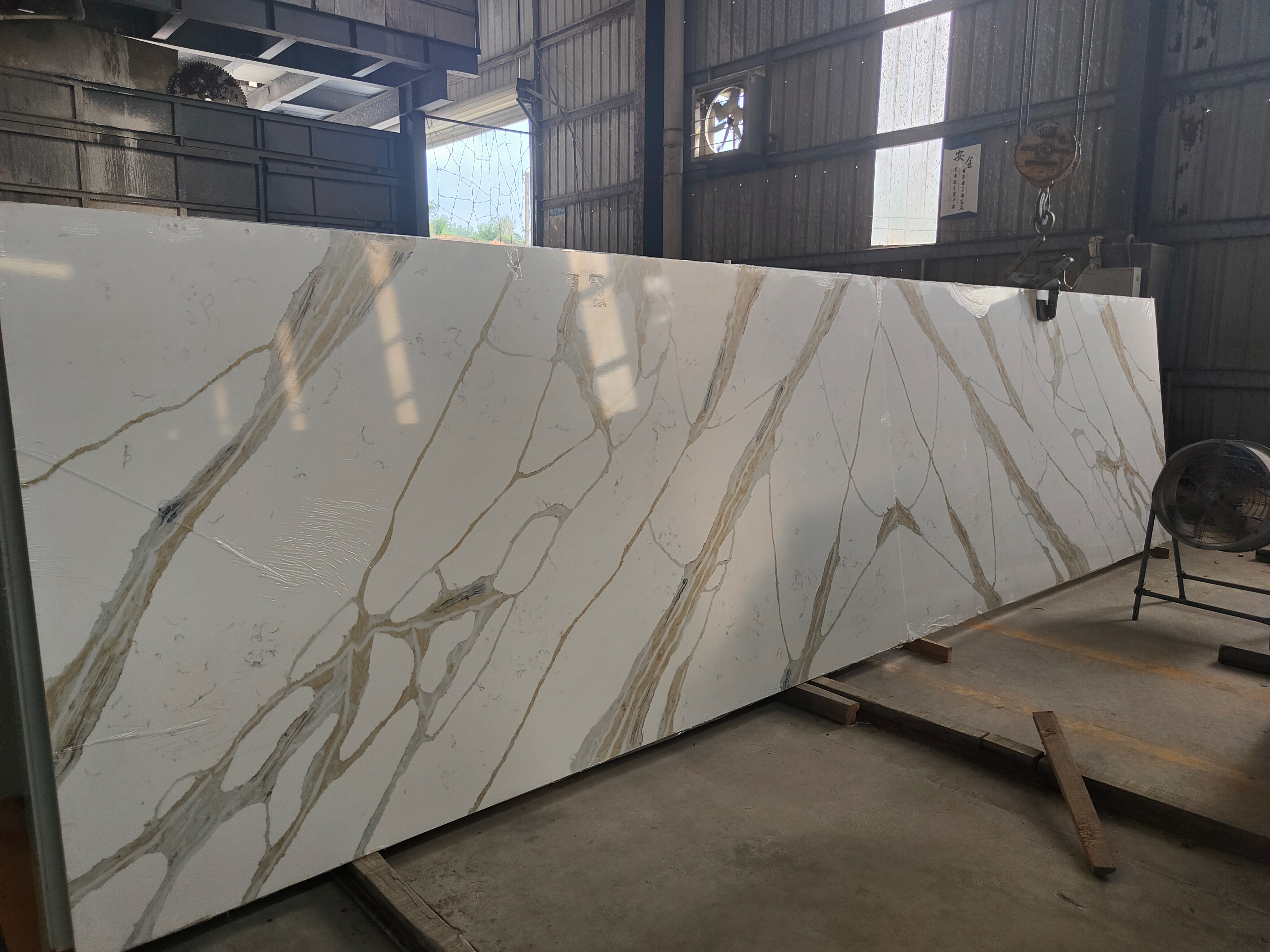 Quartz Slabs