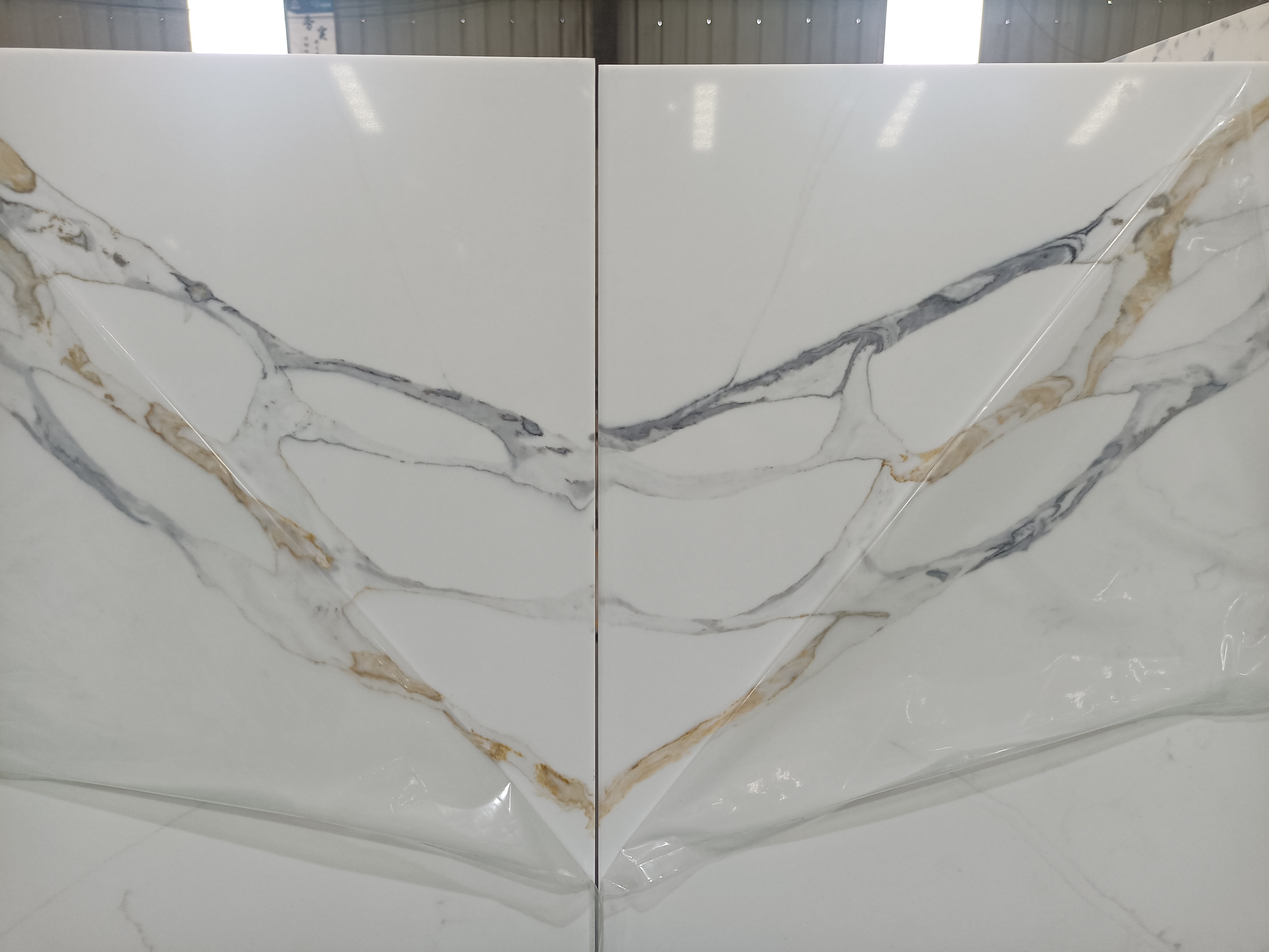 Quartz Slab