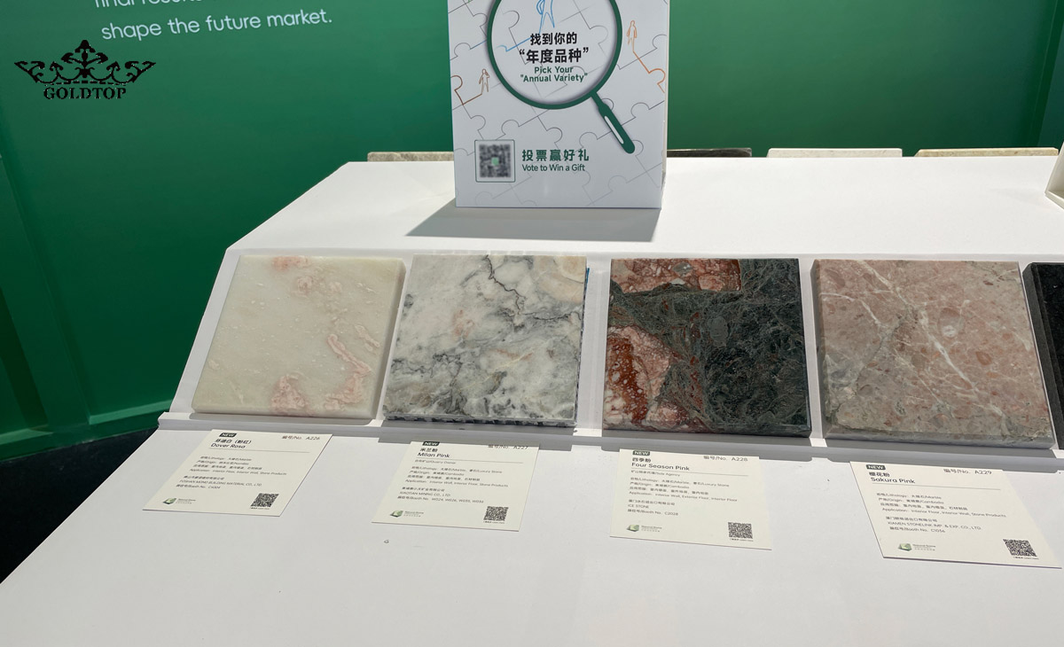 Xiamen Stone Fair