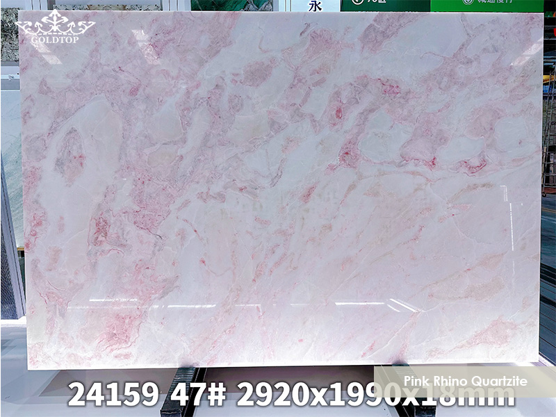 Pink Rhino Quartzite