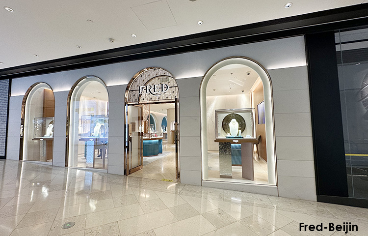 FRED Luxury Boutique Project-Beijing