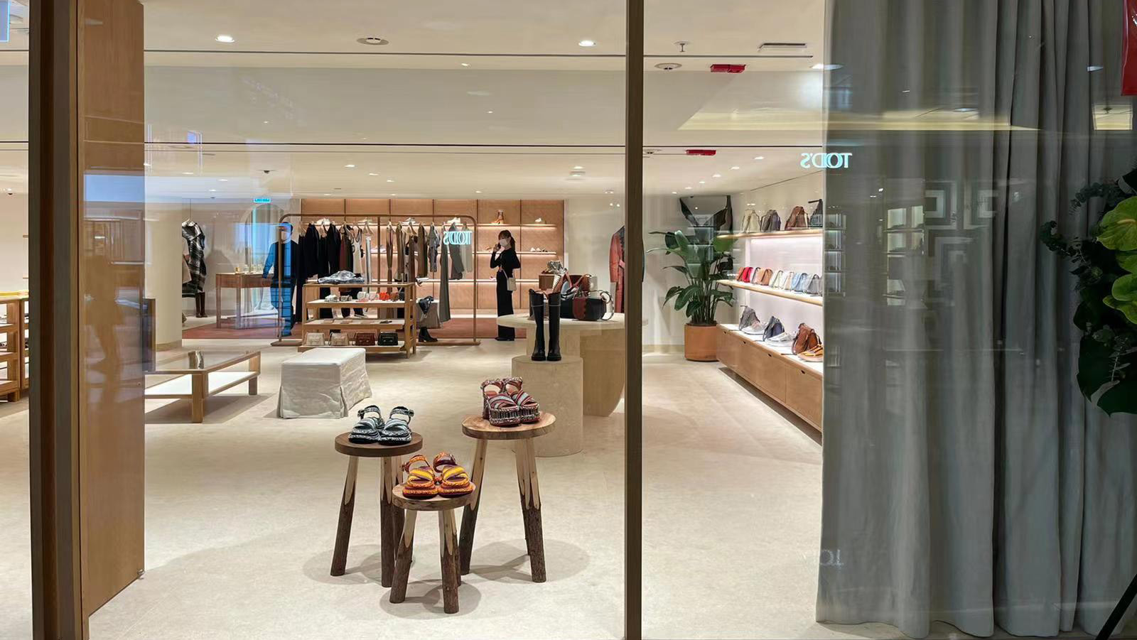 Chlo&eacute; Boutique Project