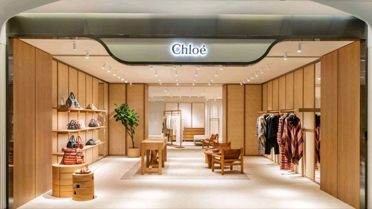 Chlo&eacute; Boutique Project