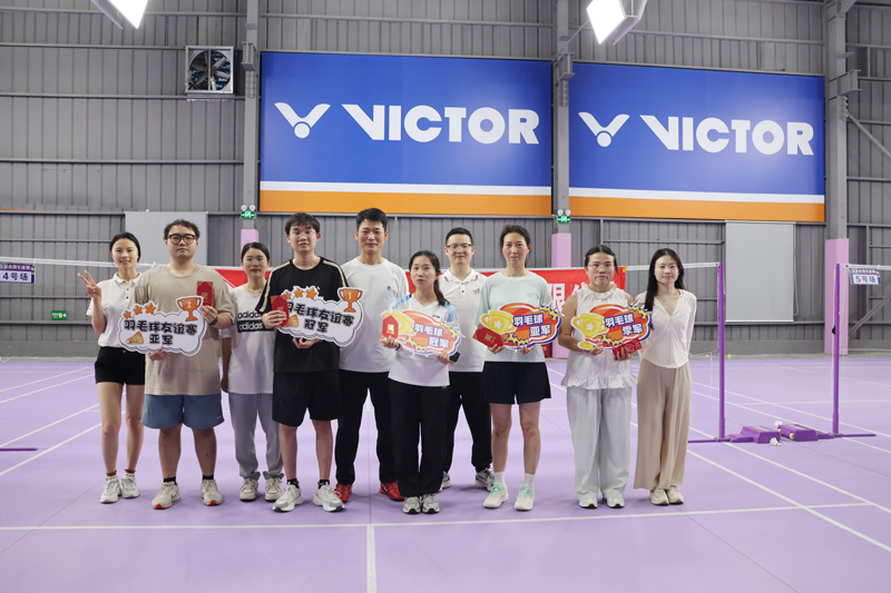 GOLDTOP STONE 2026 Badminton Fun Tournament Successfully Held