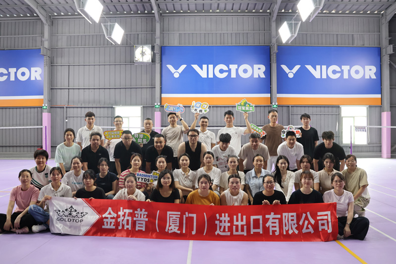 GOLDTOP STONE 2026 Badminton Fun Tournament Successfully Held