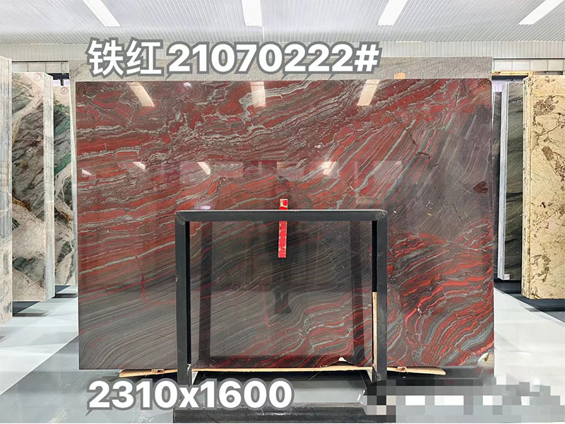 Iron Red Quartzite Slabs Supplier