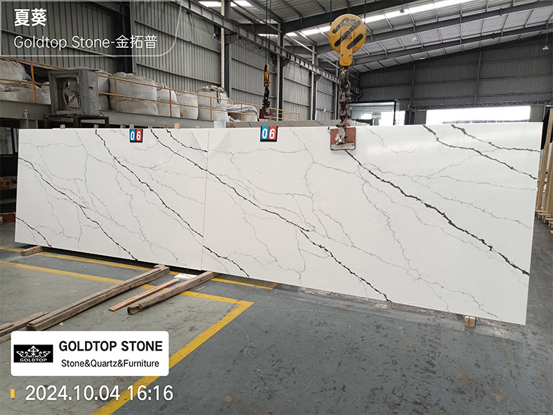 5101 Pantheon Quartz Slabs Factory