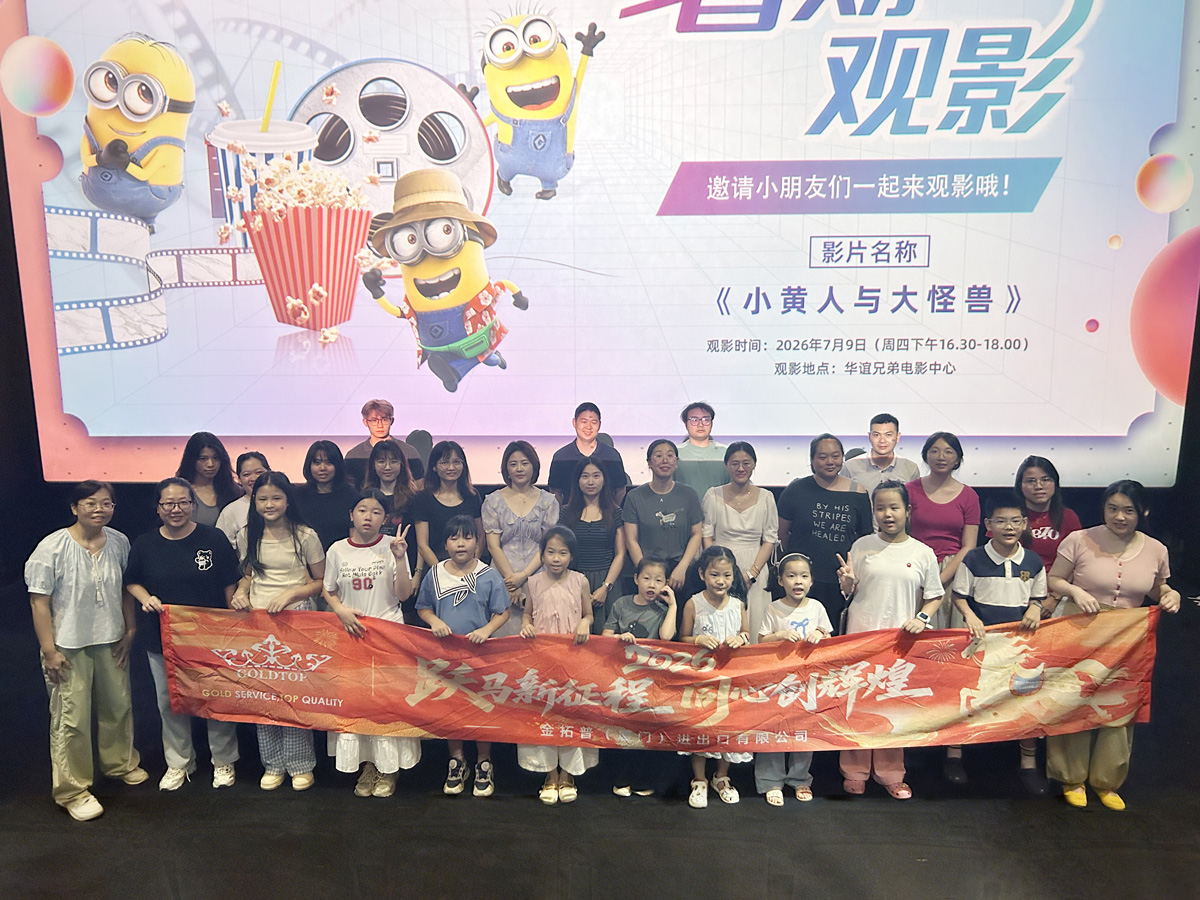 Goldtop Stone Hosts Afternoon Tea & Summer Movie Day for Our Team and Their Families