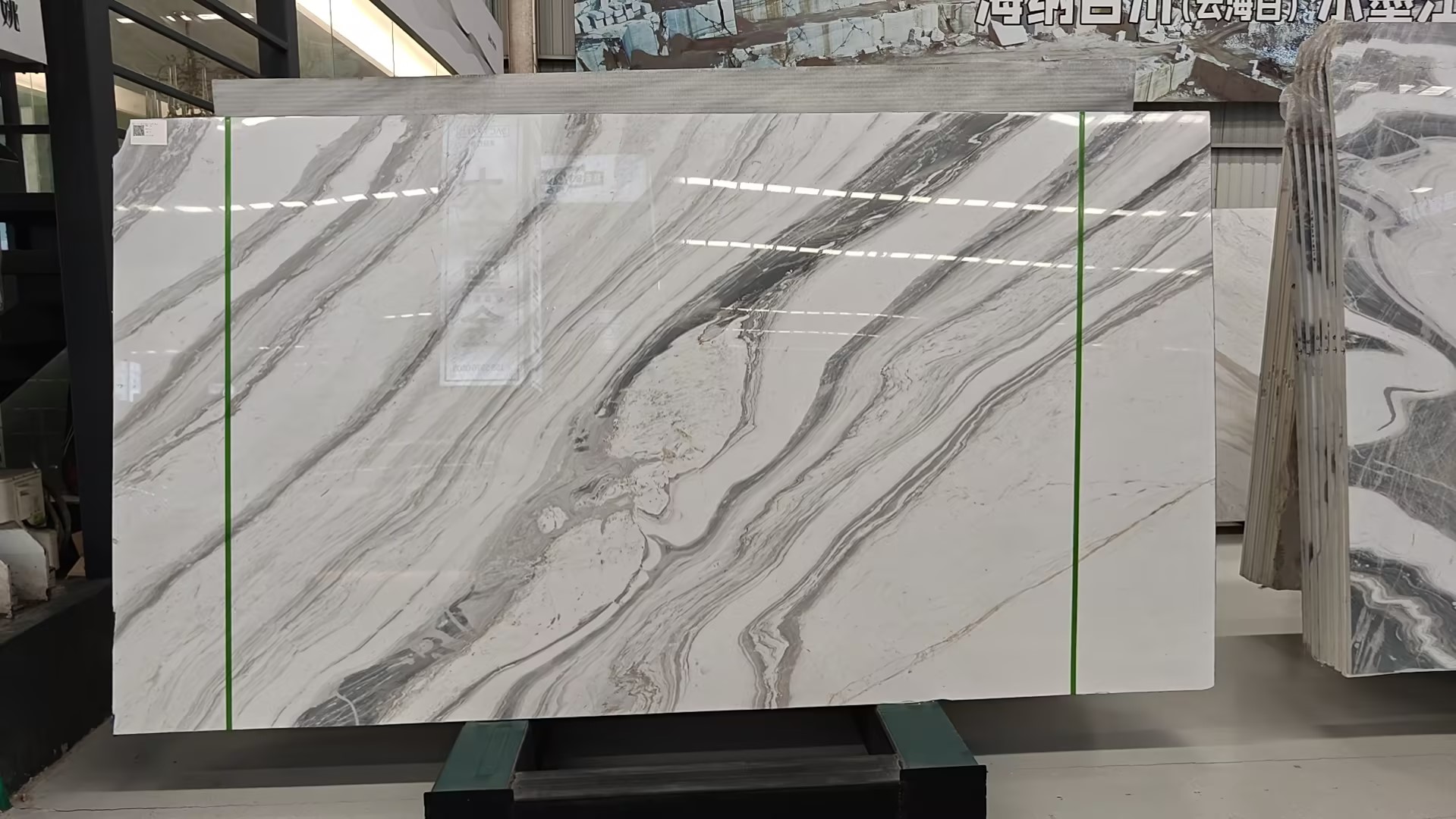 Van Gogh White Marble Slabs Supplier