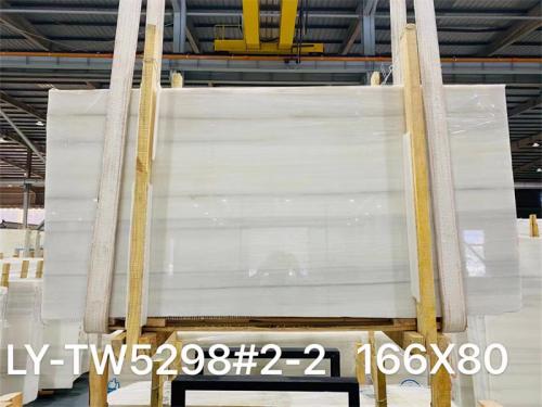 Athens White Onyx Slab