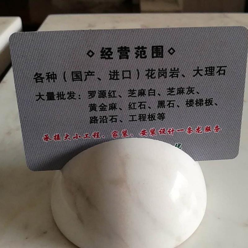 Marble Custom Business Card Holder Manufacturer,Marble Custom Business