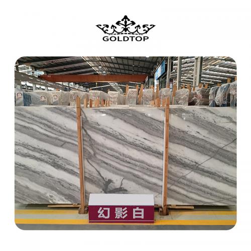 Phantom White Marble