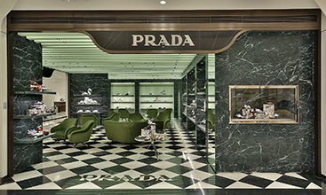Prada