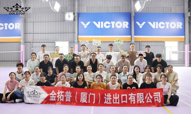 Unity and Vitality: GOLDTOP STONE 2026 Badminton Fun Tournament Successfully Held