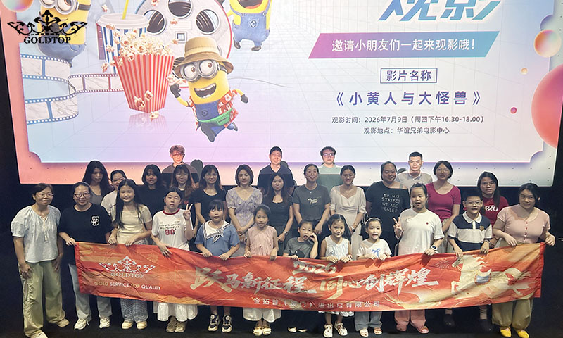 Goldtop Stone Hosts Afternoon Tea & Summer Movie Day for Our Team and Their Families