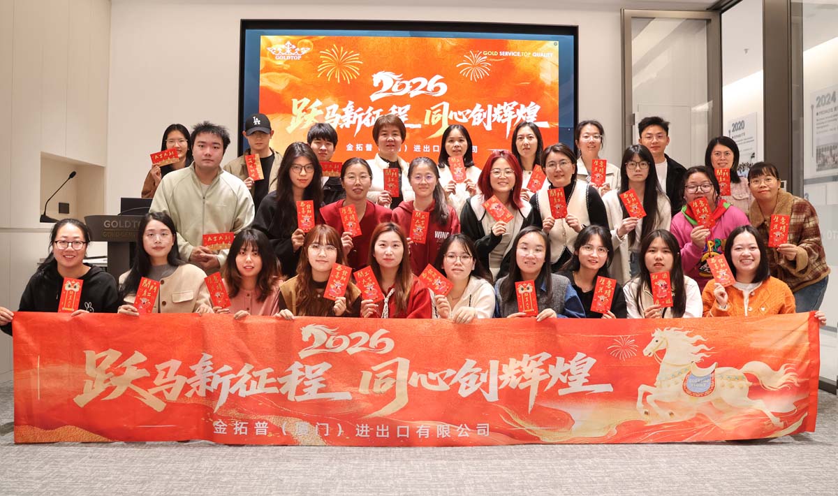 A Fresh Start: Goldtop Stone is Fully Operational, Empowering Global Projects with Turnkey Solutions