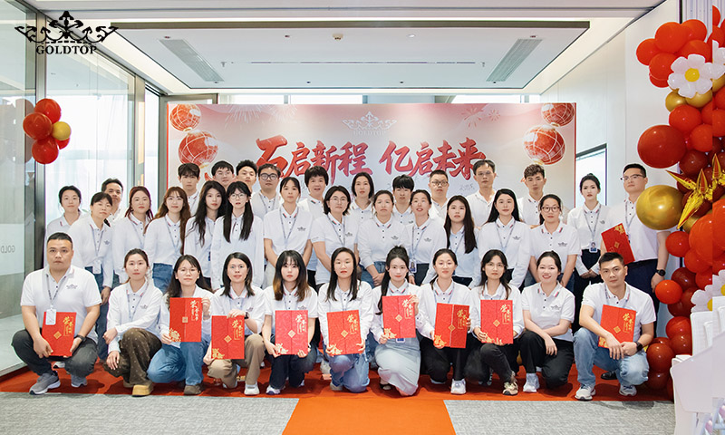 Stone Sets a New Course, Moving Forward Together Toward the Future – GOLDTOP STONE Celebrates a Successful FY2025 Annual Party